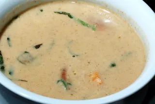 Photo of Chanterelle and Pumpkin Soup